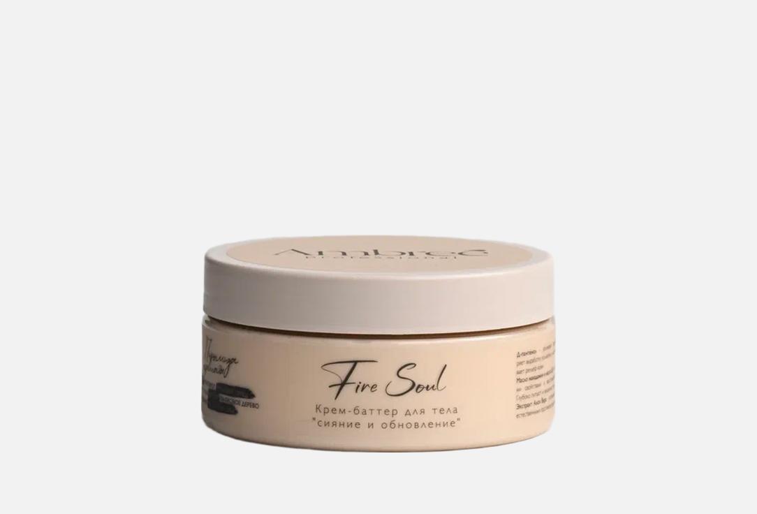 Изображение товара Крем-баттер для тела и лица Ambree Professional radiance and renewal