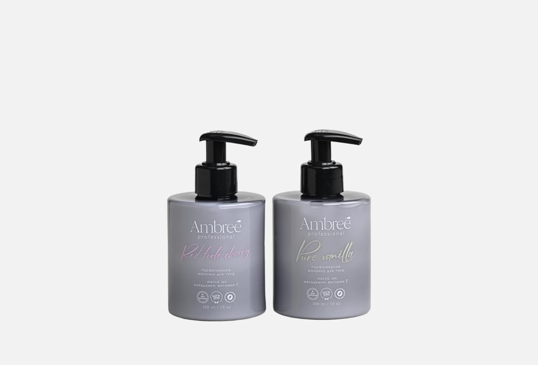 

Набор молочка для тела AMBREE PROFESSIONAL, Red forte cherry+Pure vanillа 600 мл