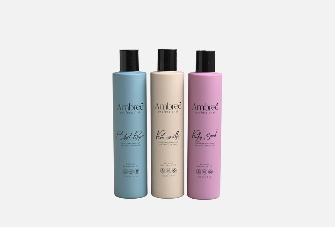 

Набор гелей для душа AMBREE PROFESSIONAL, Pure vanilla, Pinky Sand и Black pepper 750 мл
