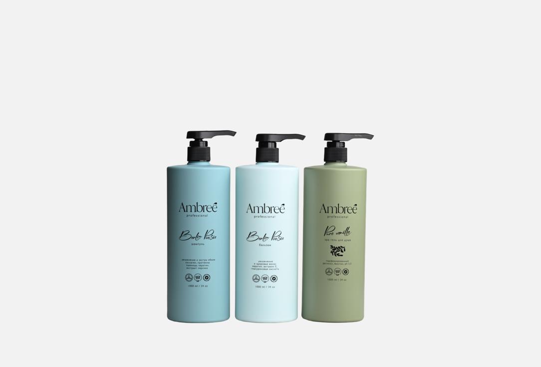 Изображение товара Подарочный набор для волос и тела Ambree Professional Berlin poesie + Pure vanilla