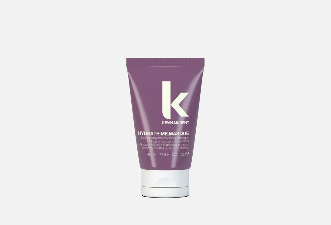 Изображение товара Маска для интенсивного увлажнения волос KEVIN.MURPHY HYDRATE-ME.MASQUE