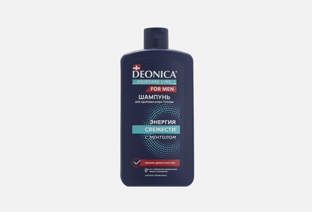 Изображение товара Шампунь для волос DEONICA Энергия свежести