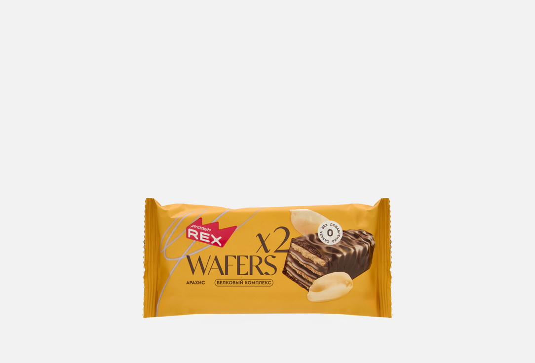 Глазированные WAFERS x2 АРАХИС 50 г 177₽