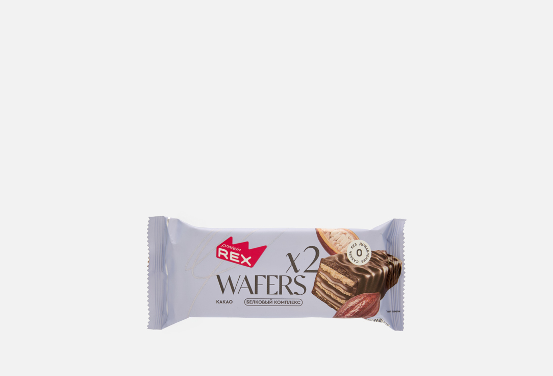 Глазированные WAFERS x2 КАКАО 50 г 177₽