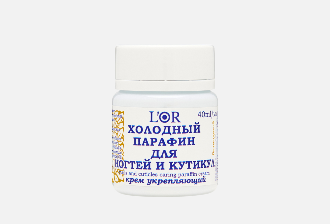 Изображение товара Крем-холодный парафин для ногтей и кутикулы DNC L'Or strengthening