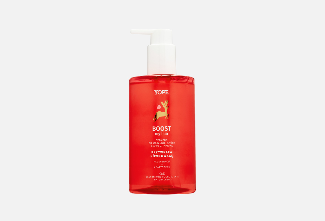 BOOST MY HAIR 300 мл