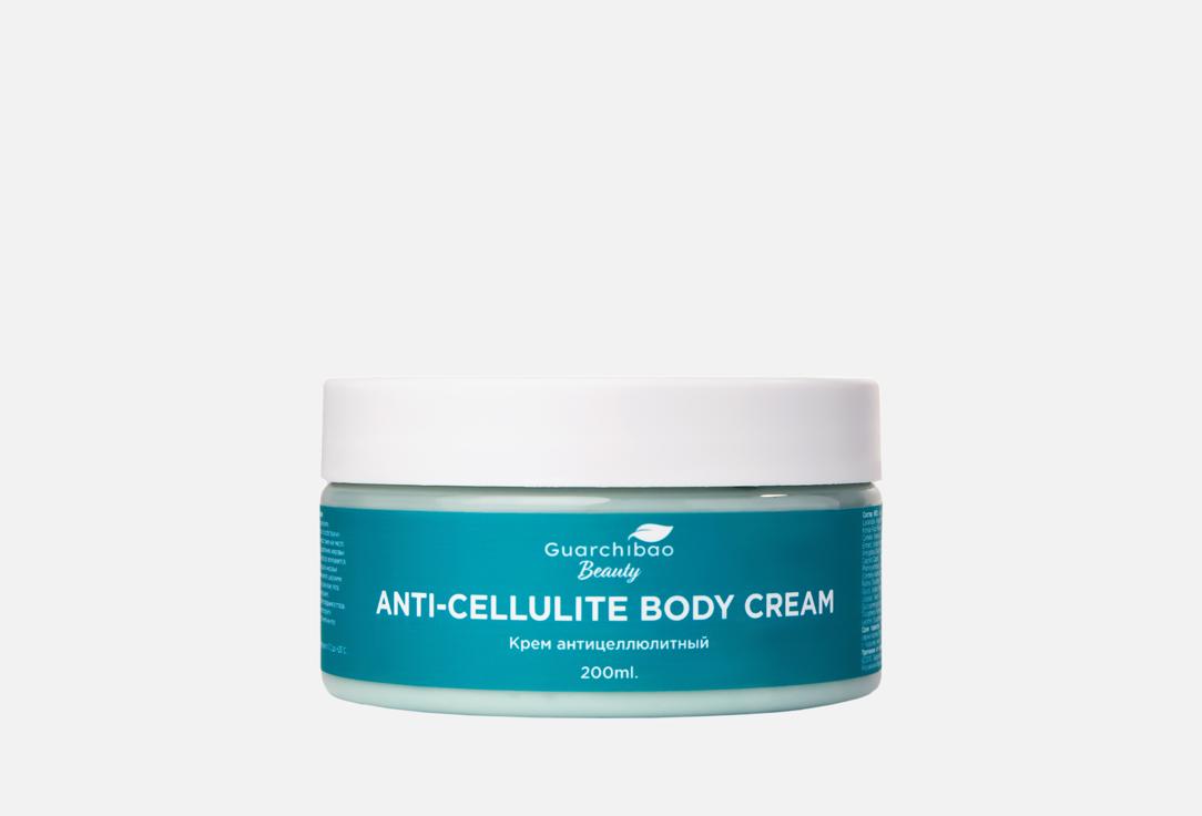 

Крем для тела GUARCHIBAO BEAUTY, Anti-cellulite 200 мл