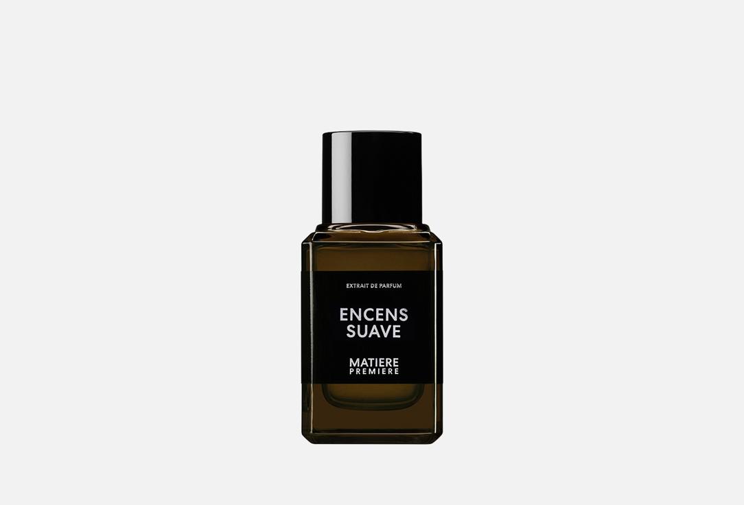 Парфюмерный Экстракт MATIERE PREMIERE Encens Suave 50 мл
