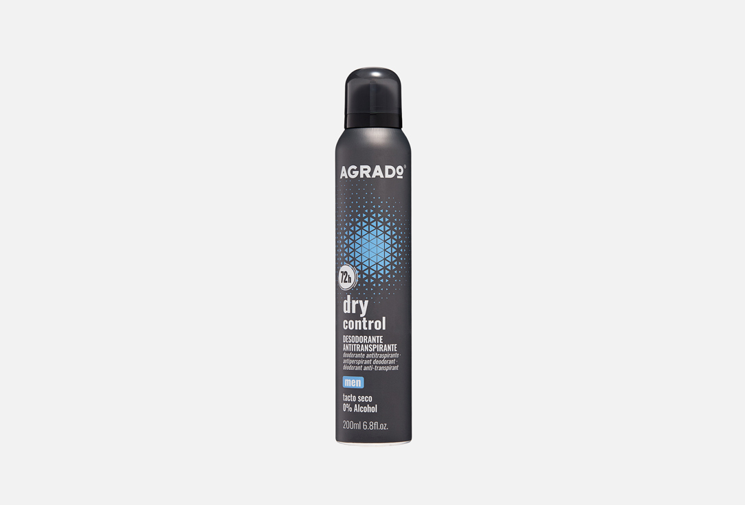 DRY CONTROL 200 мл 635₽