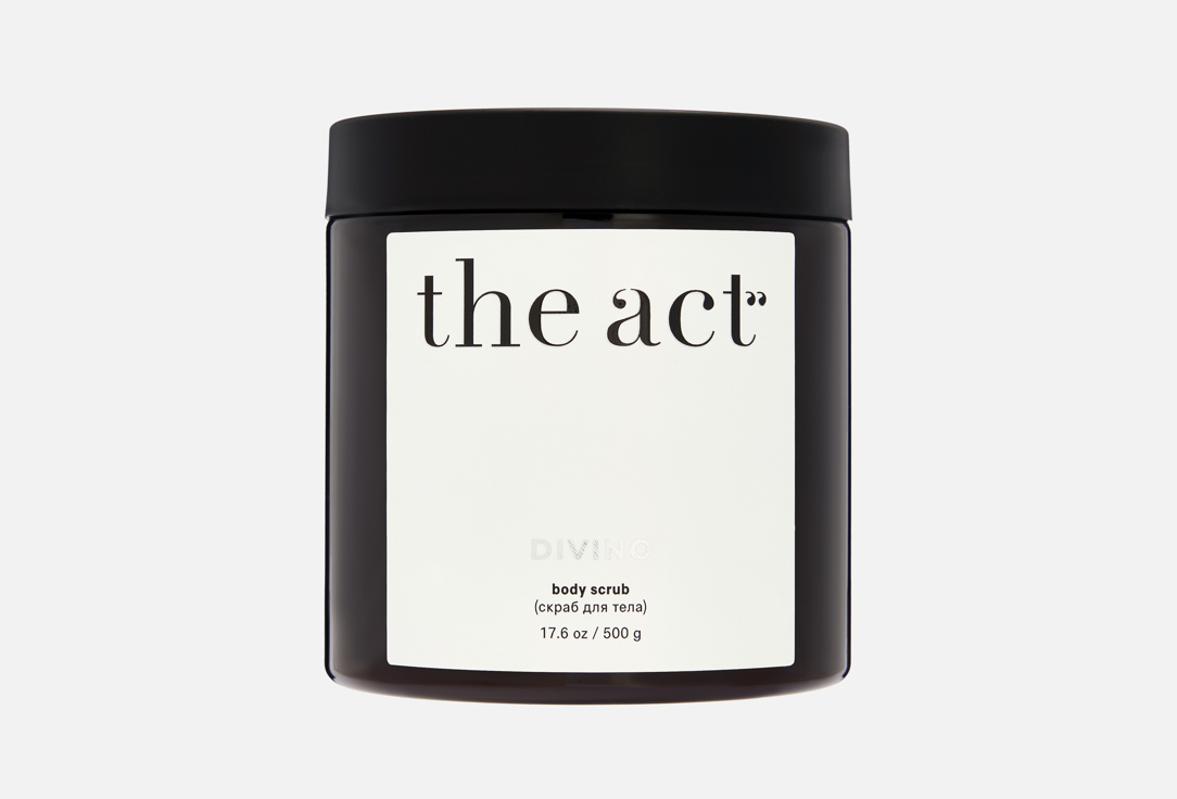 Изображение товара Скраб для тела DIVINO от The Act натуральный виноградный с антиоксидантами 500 г