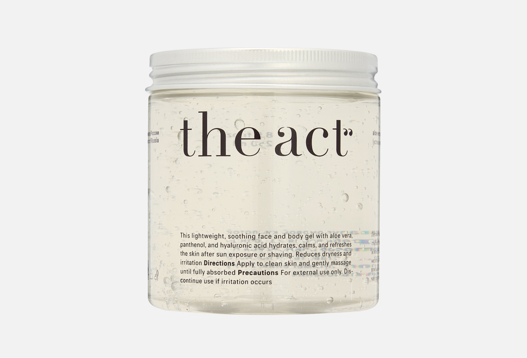 

успокаивающий гель для лица и тела THE ACT, Aloe vera hydracalm 250 мл