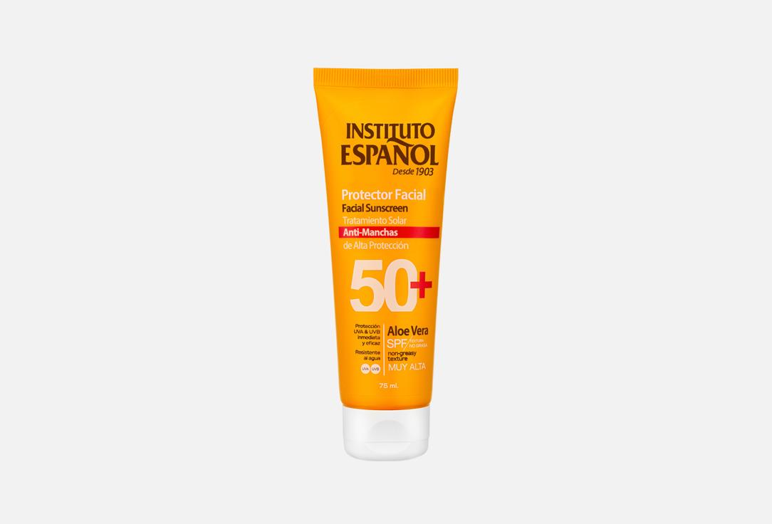 

Солнцезащитный влагостойкий крем для лица против пигментных пятен SPF50+ INSTITUTO ESPANOL, Aloe vera 75 мл