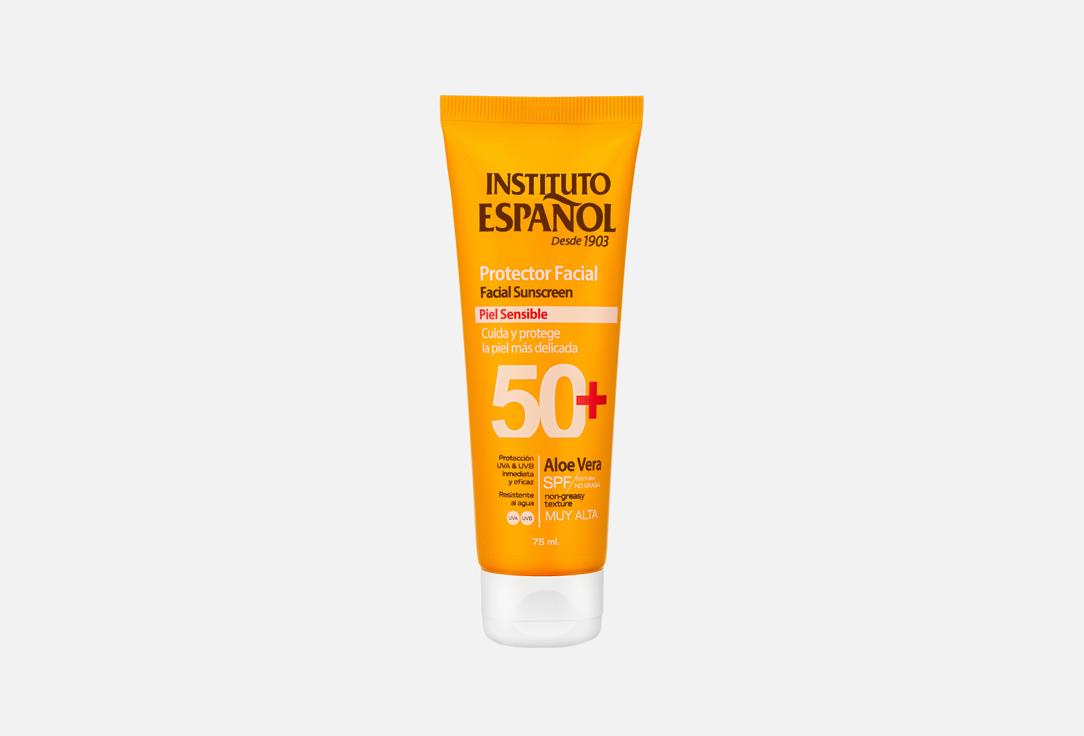 

Солнцезащитный влагостойкий крем для чувствительной кожи лица SPF50+ INSTITUTO ESPANOL, Aloe vera 75 мл