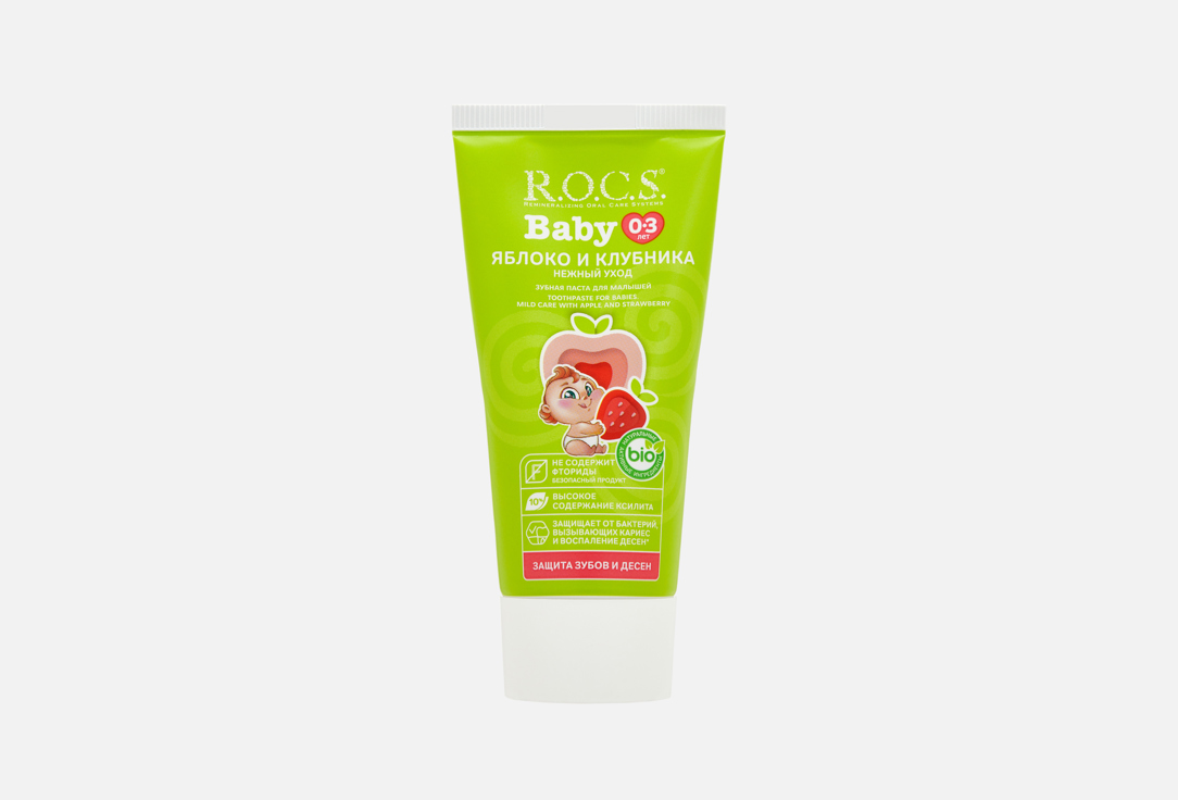 Изображение товара Детская зубная паста 0-3 лет R.O.C.S. Baby, Нежный уход Яблоко-клубника