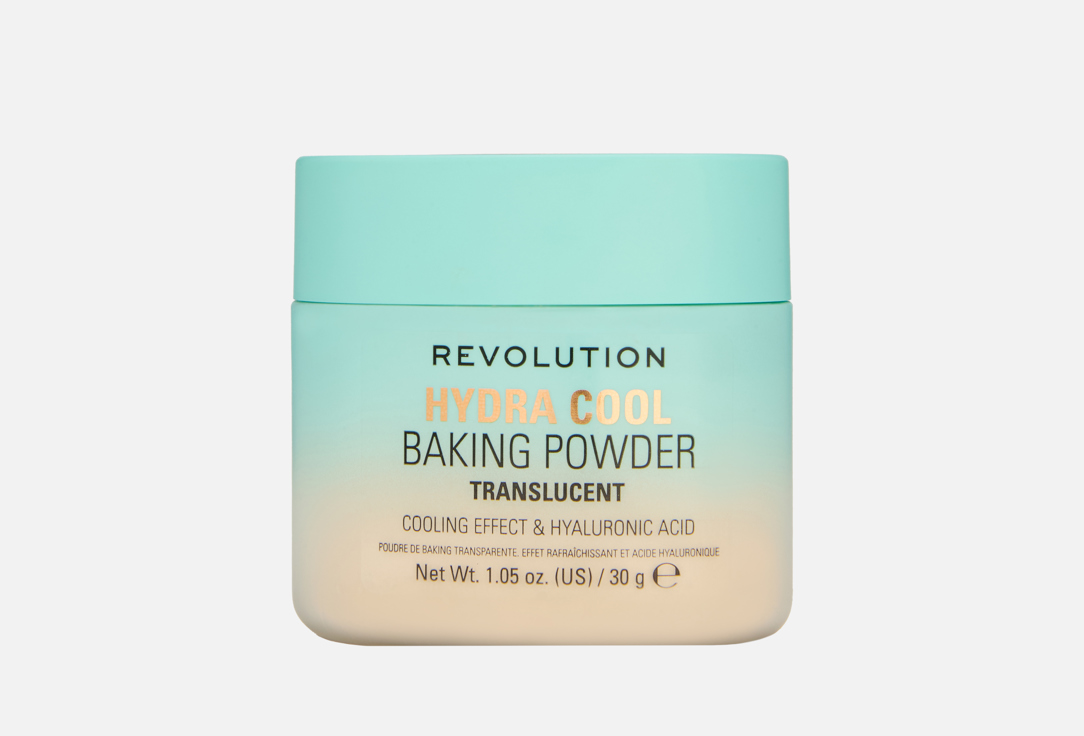 

Рассыпчатая пудра для лица MAKEUP REVOLUTION, Hydra cool 30 г