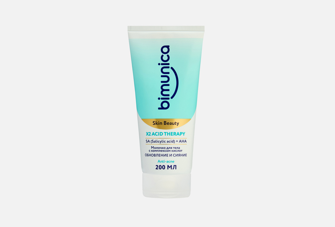 ACID THERAPY 200 мл 456₽