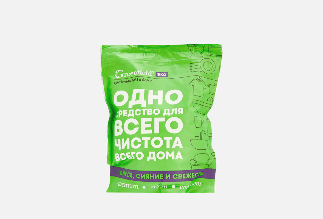 Изображение товара универсальный очиститель, дой-пак Greenfield ЭКО, одно средство для всего