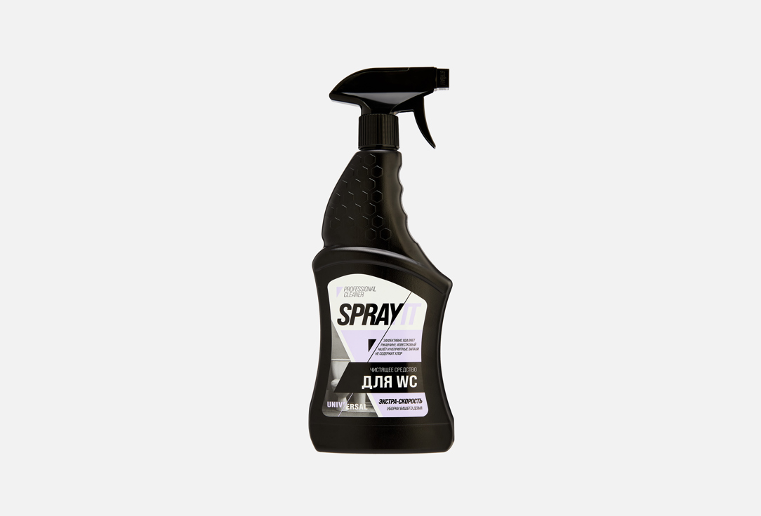 Изображение товара Чистящее средство SPRAYIT Для кухни