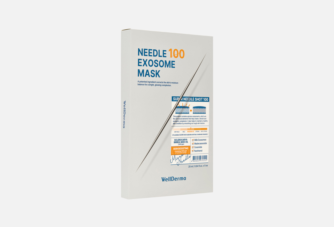 Изображение товара Маска для лица WellDerma Needle 100 Exosome Mask