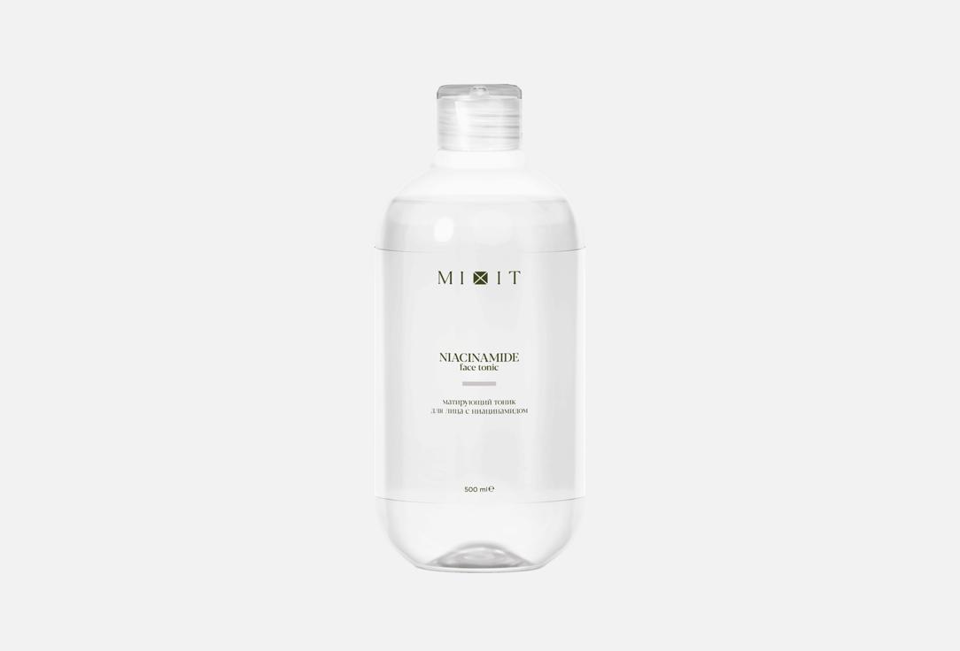 Изображение товара Матирующий тоник для лица MIXIT Niacinamide 500 мл