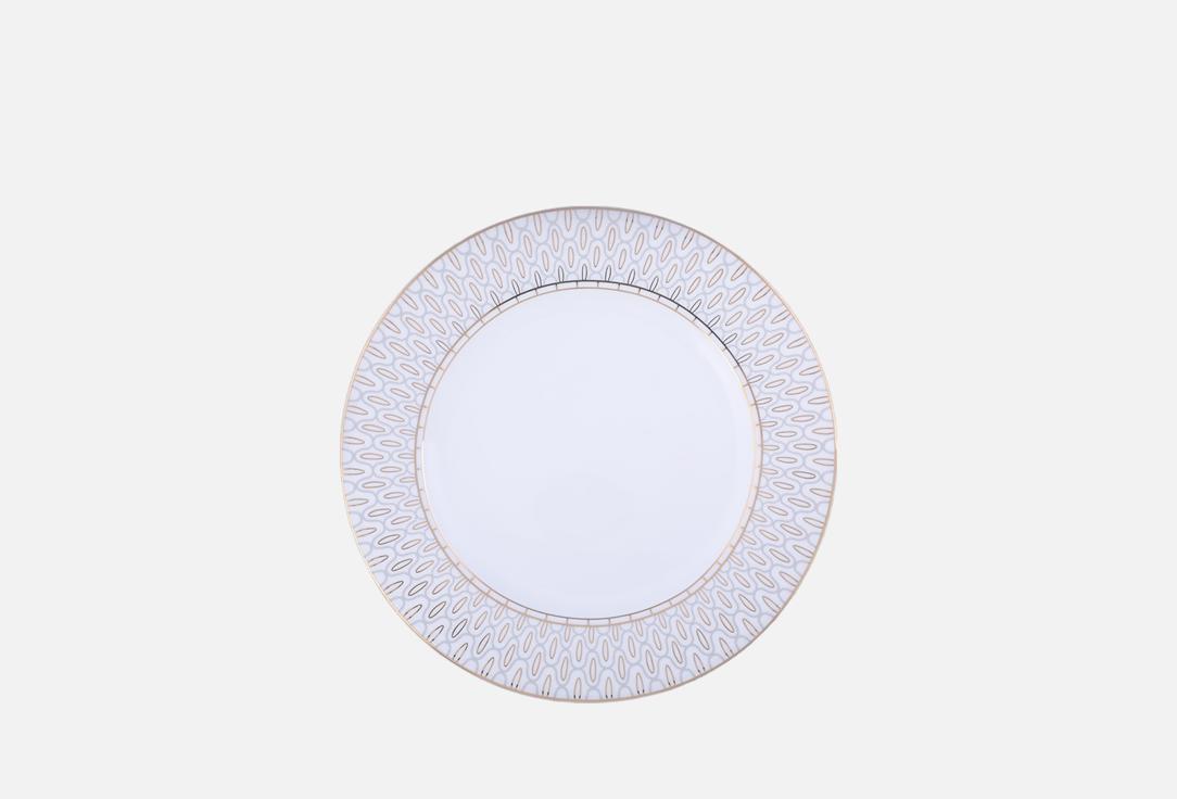 Изображение товара БЛЮДО круглое Императорский фарфоровый завод Саламандра Грей, 31 см