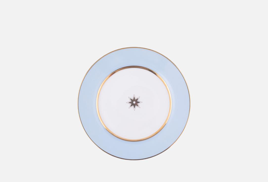 Изображение товара ТАРЕЛКА плоская Императорский фарфоровый завод Стандартная-2, Азур голубой, 20 см