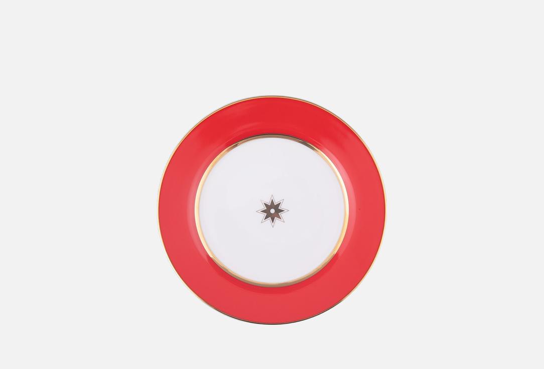 Изображение товара Тарелка плоская Императорский фарфоровый завод Скарлетт 20 см из костяного фарфора