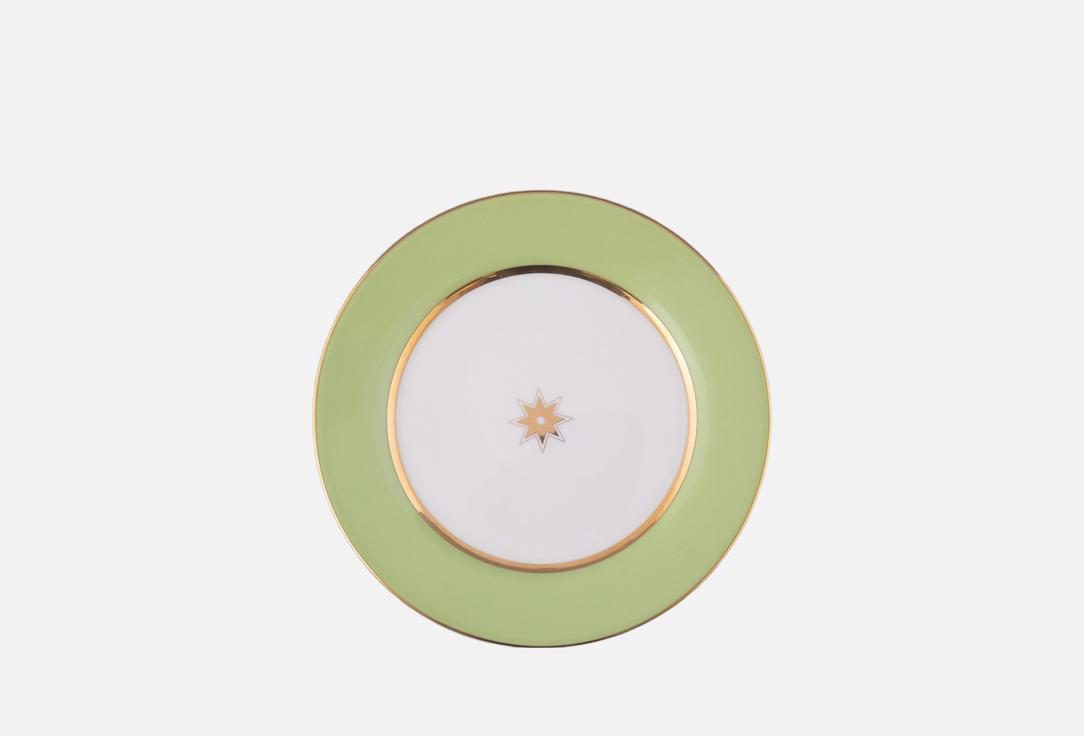 Изображение товара ТАРЕЛКА плоская Императорский фарфоровый завод Стандартная - 2 Лайм, 20 см