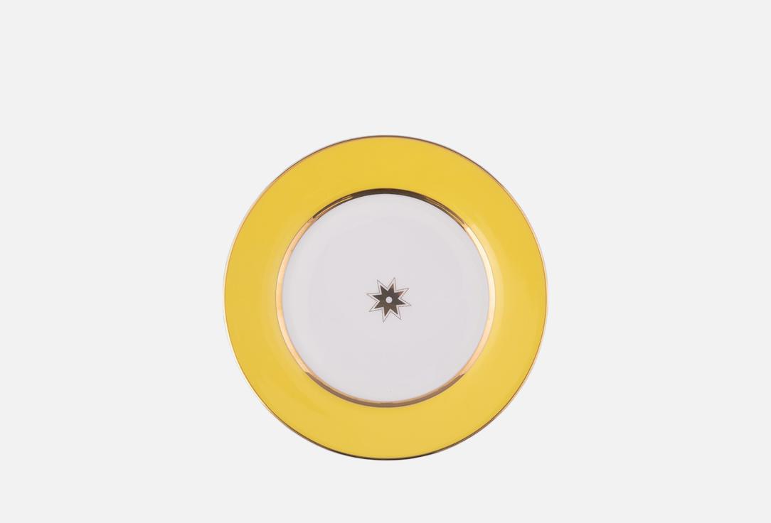 Изображение товара ТАРЕЛКА плоская Императорский фарфоровый завод Стандартная - 2 Примула, 20 см