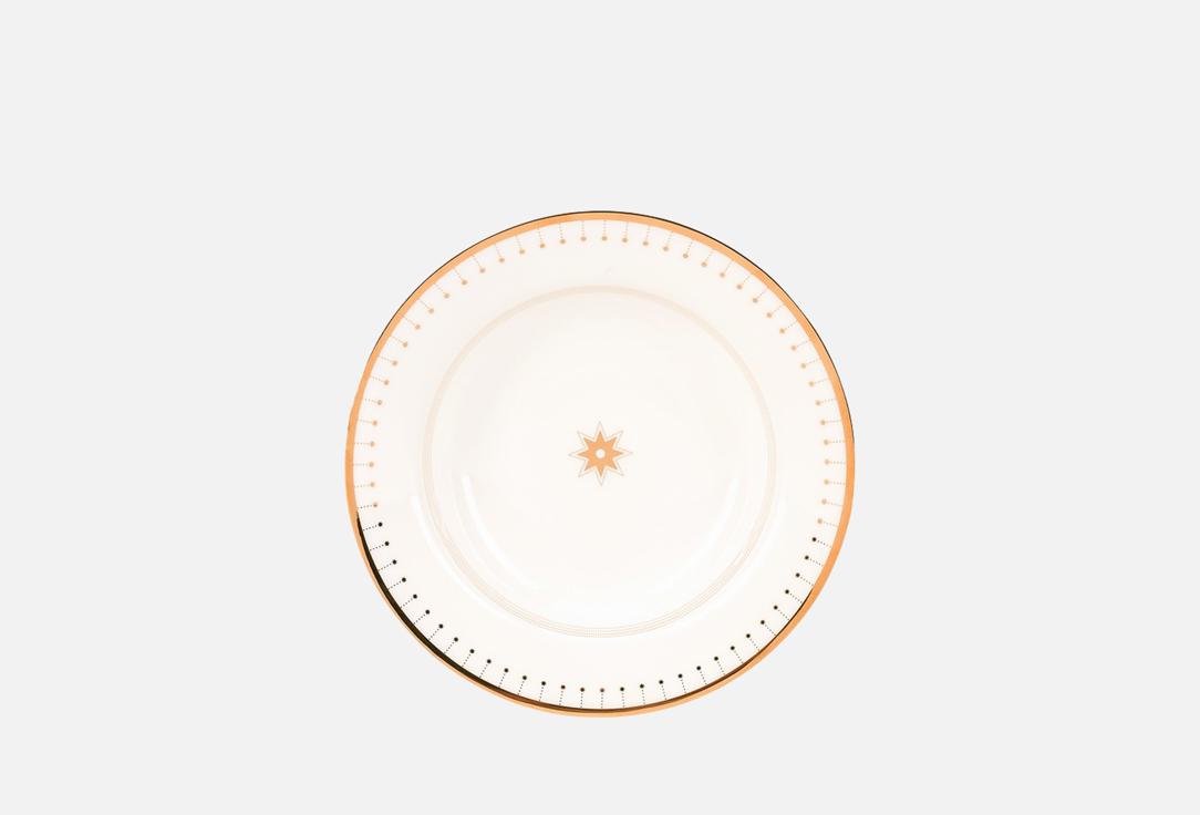 Изображение товара ТАРЕЛКА глубокая Императорский фарфоровый завод Стандартная - 2 Азур золото, 23,5 см