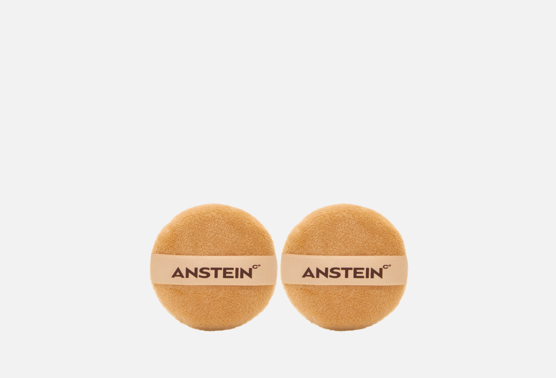 Powder puff 2 шт 225₽