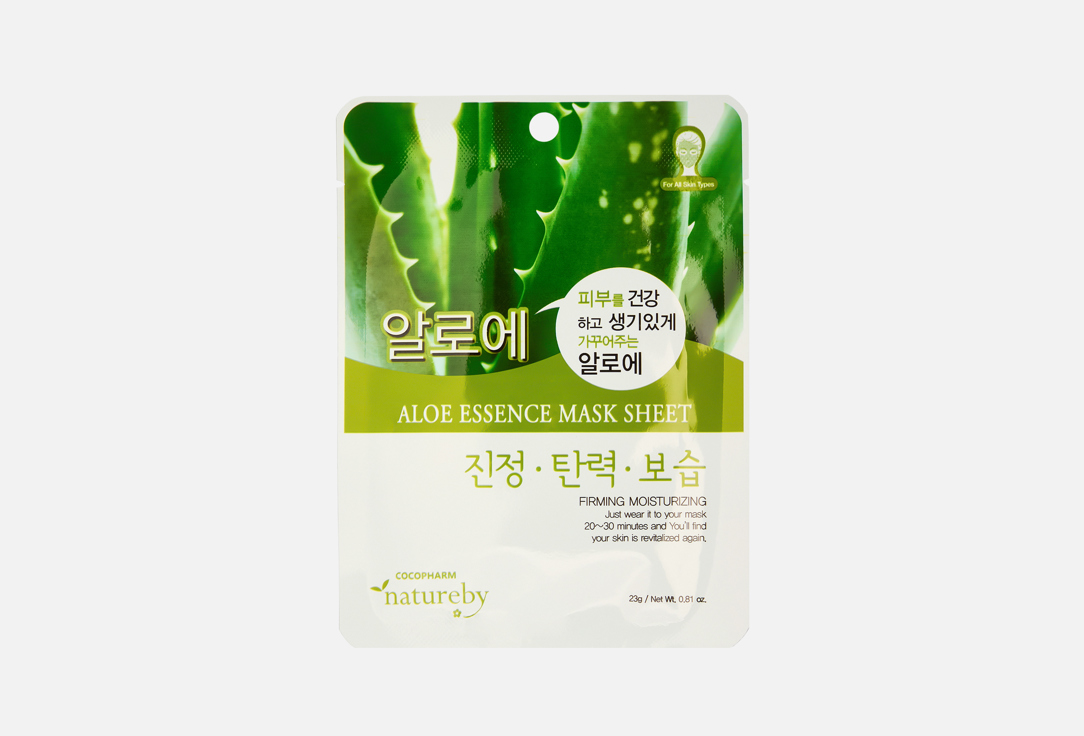 

Тканевая Маска для лица NATUREBY, Aloe 1 шт