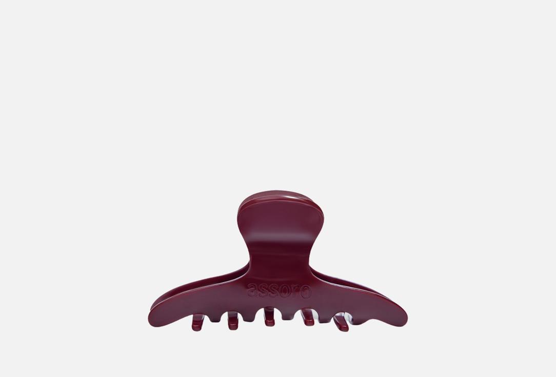 

Крабик для волос ASSORO, Бургунди 1 шт