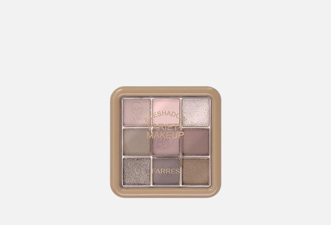Изображение товара Палетка теней для век FARRES Variety makeup