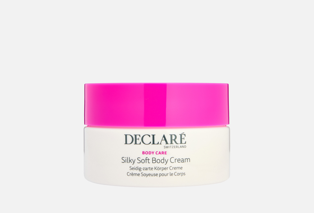 Изображение товара Крем для тела DECLARE Silky soft
