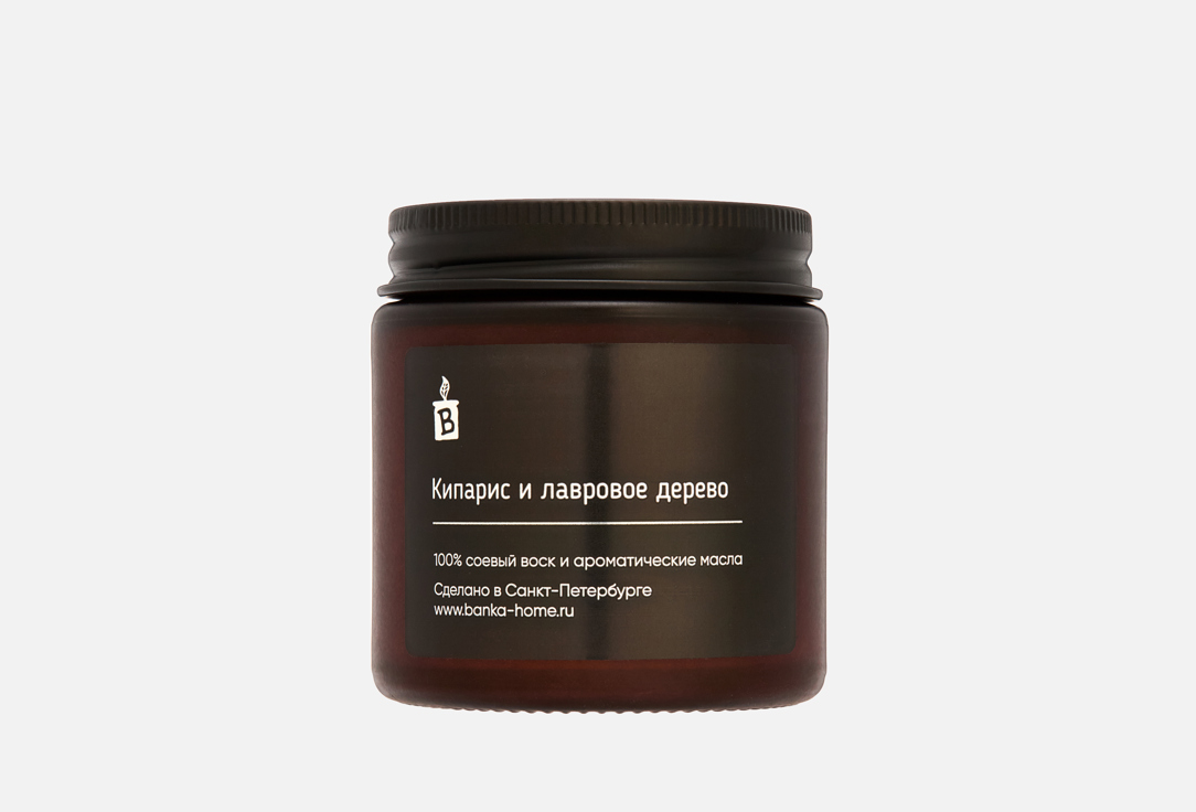 Изображение товара Ароматическая свеча banka_home Кипарис и лавровое дерево