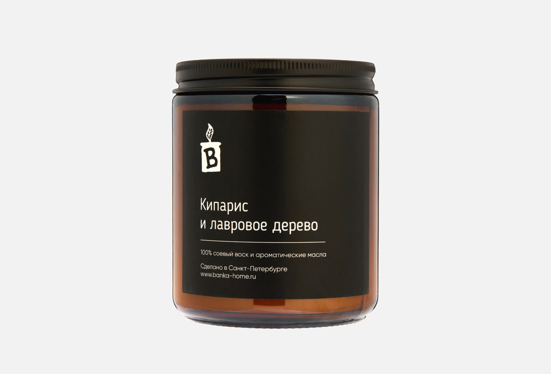 Изображение товара Ароматическая свеча banka_home Кипарис и лавровое дерево