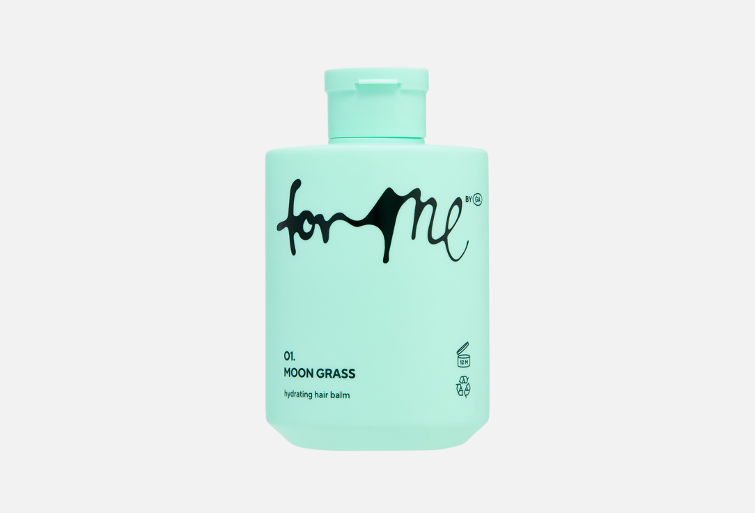01. MOON GRASS 300 мл
