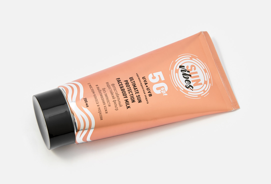 

Молочко для лица и тела SPF 50 SUN VIBES, Ultimate 200 мл