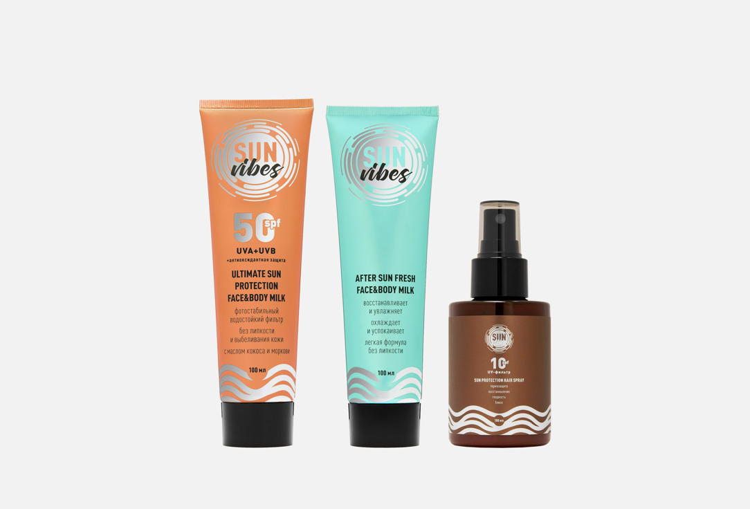 Изображение товара Солнцезащитный набор для лица, тела и волос SUN VIBES Summer time