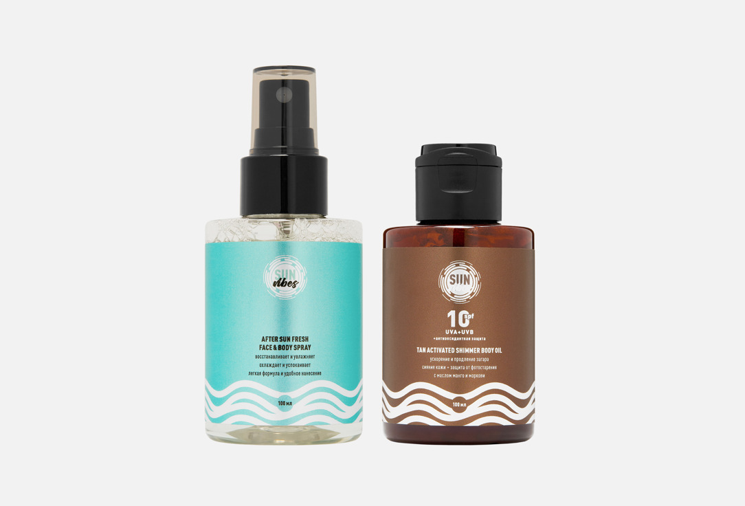 Изображение товара Солнцезащитный набор для лица и тела SUN VIBES Bronze maiden