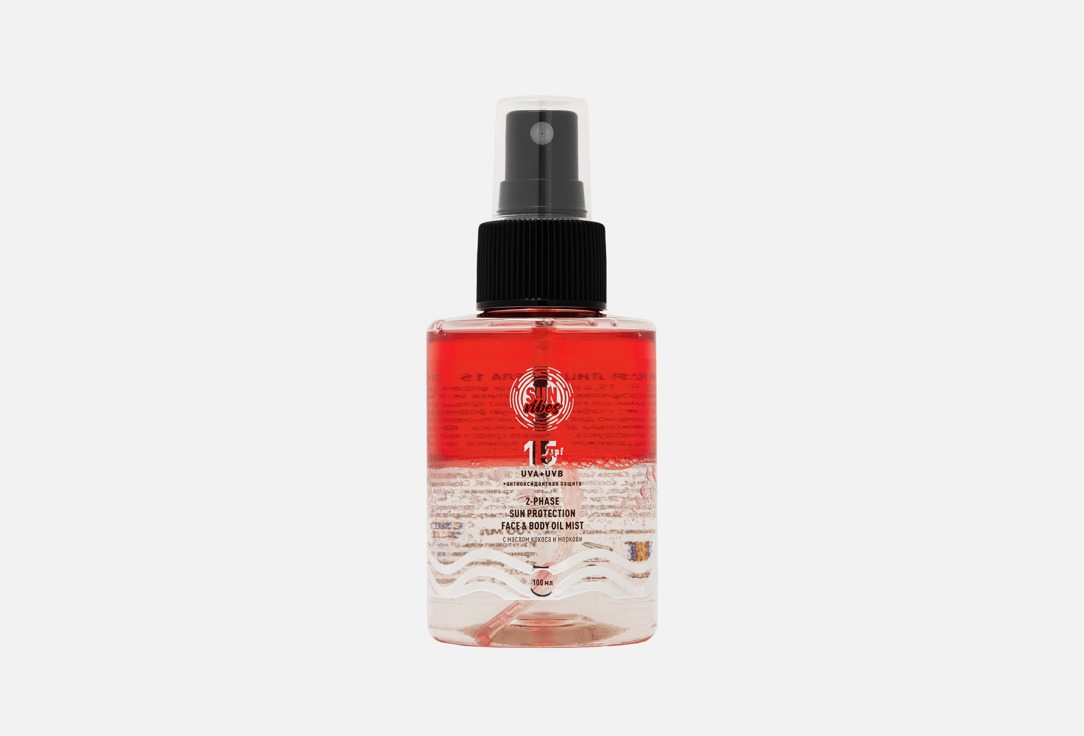 Изображение товара Двухфазный спрей-уход для лица и тела SPF 15 SUN VIBES UVA + UVB