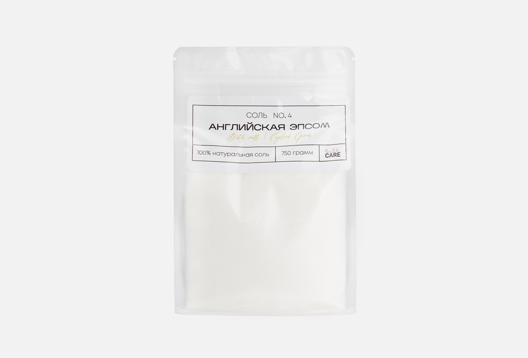 Изображение товара Соль для ванн Silkcare Английская, Эпсом