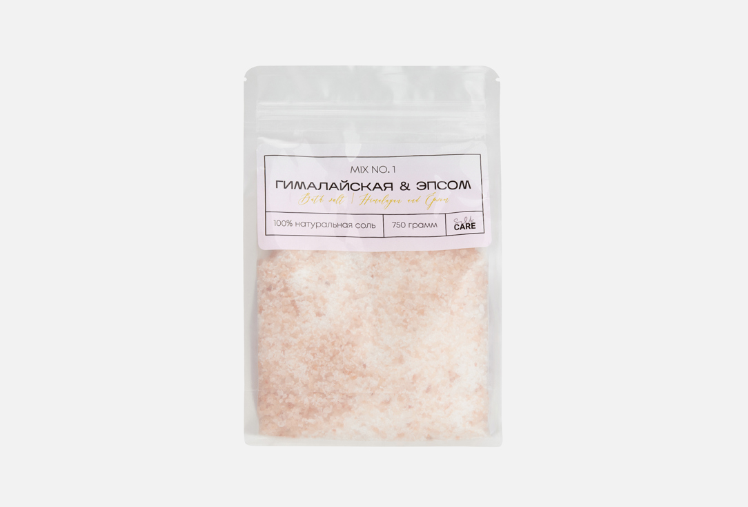 Изображение товара Соль для ванн Silkcare МИКС, Гималайская и Эпсом