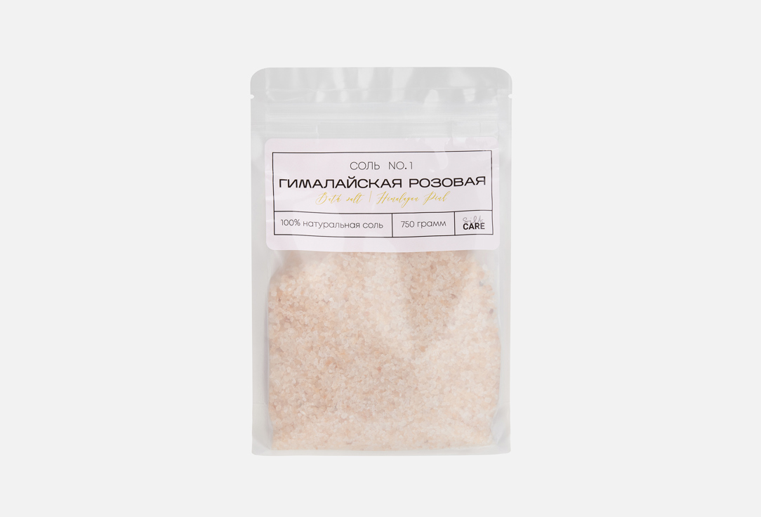 Изображение товара Соль для ванн Silkcare Гималайская розовая