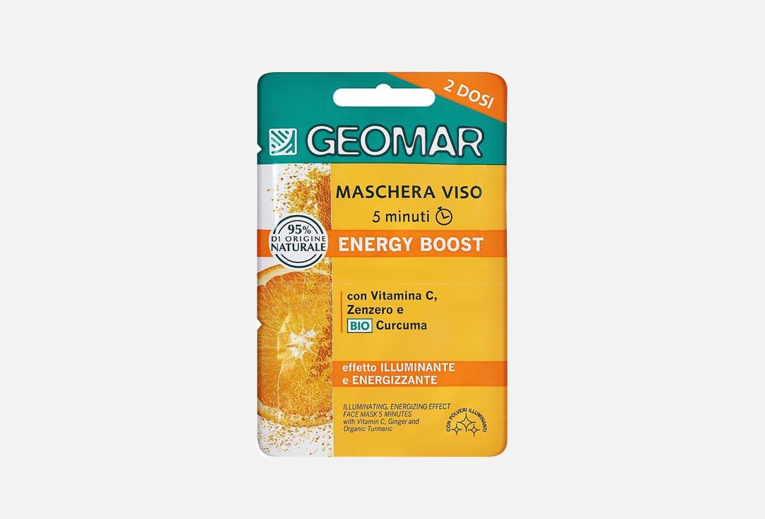 

Бодрящая маска для лица GEOMAR, ENERGY BOOST 15 мл