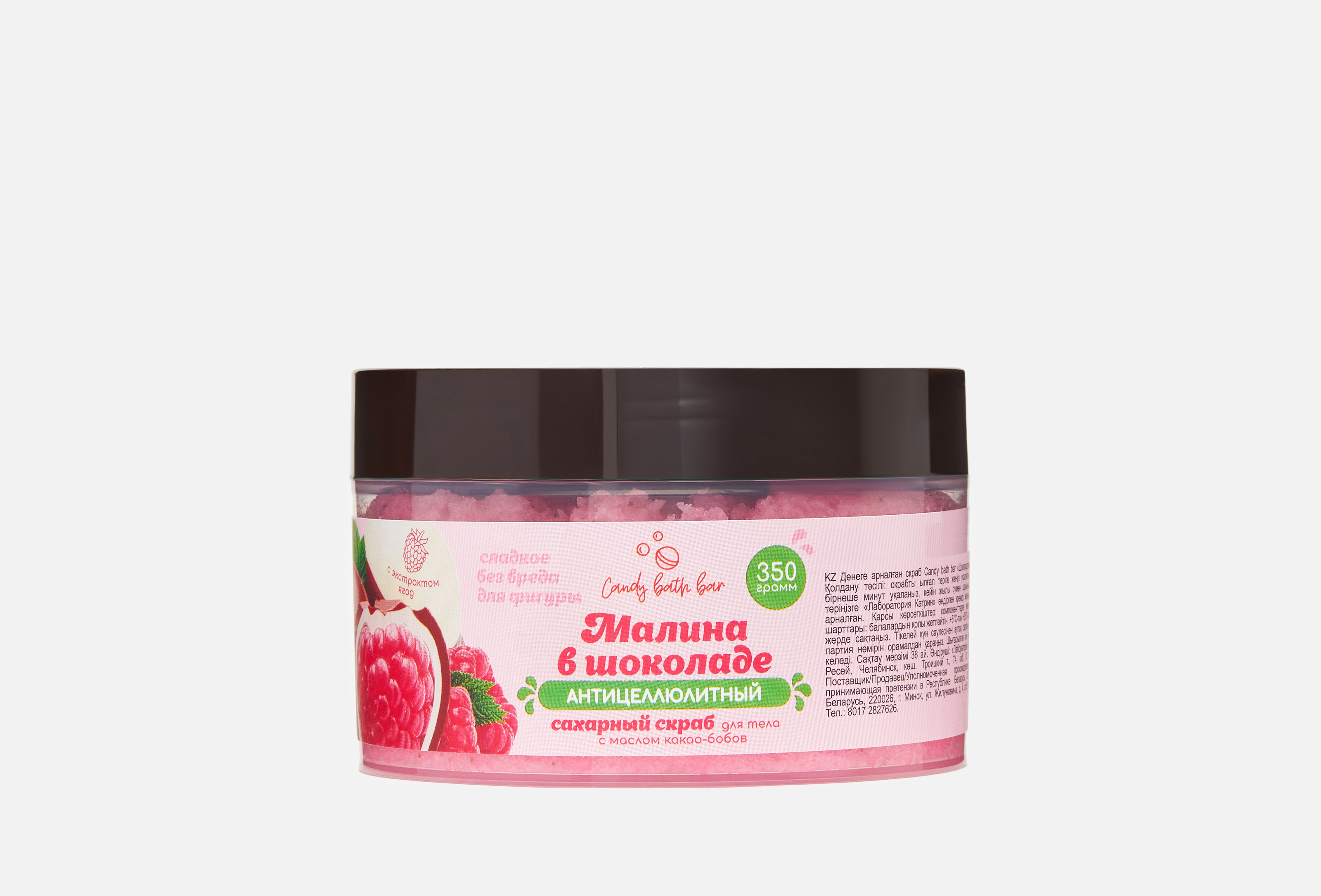 Жеке пәтерлер Екі қол бір кискада