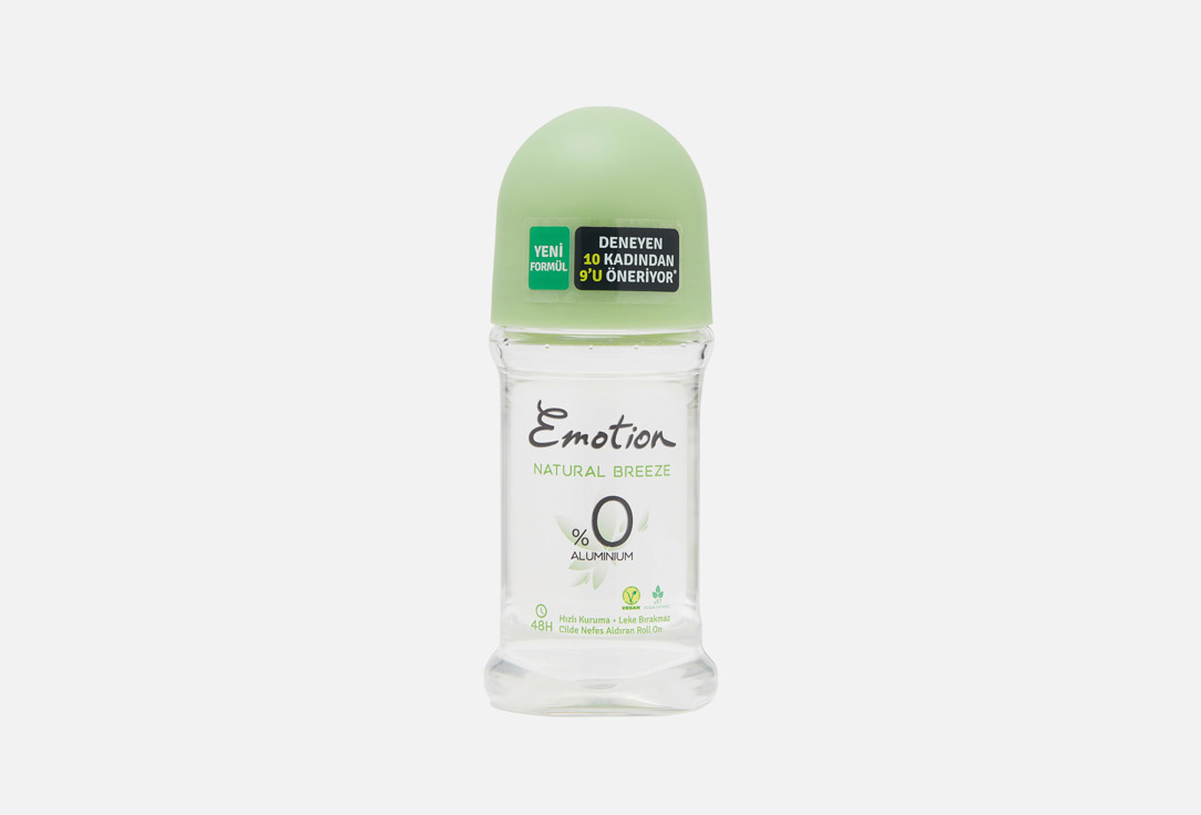 Изображение товара Роликовый дезодорант для тела EMOTION Natural Breeze