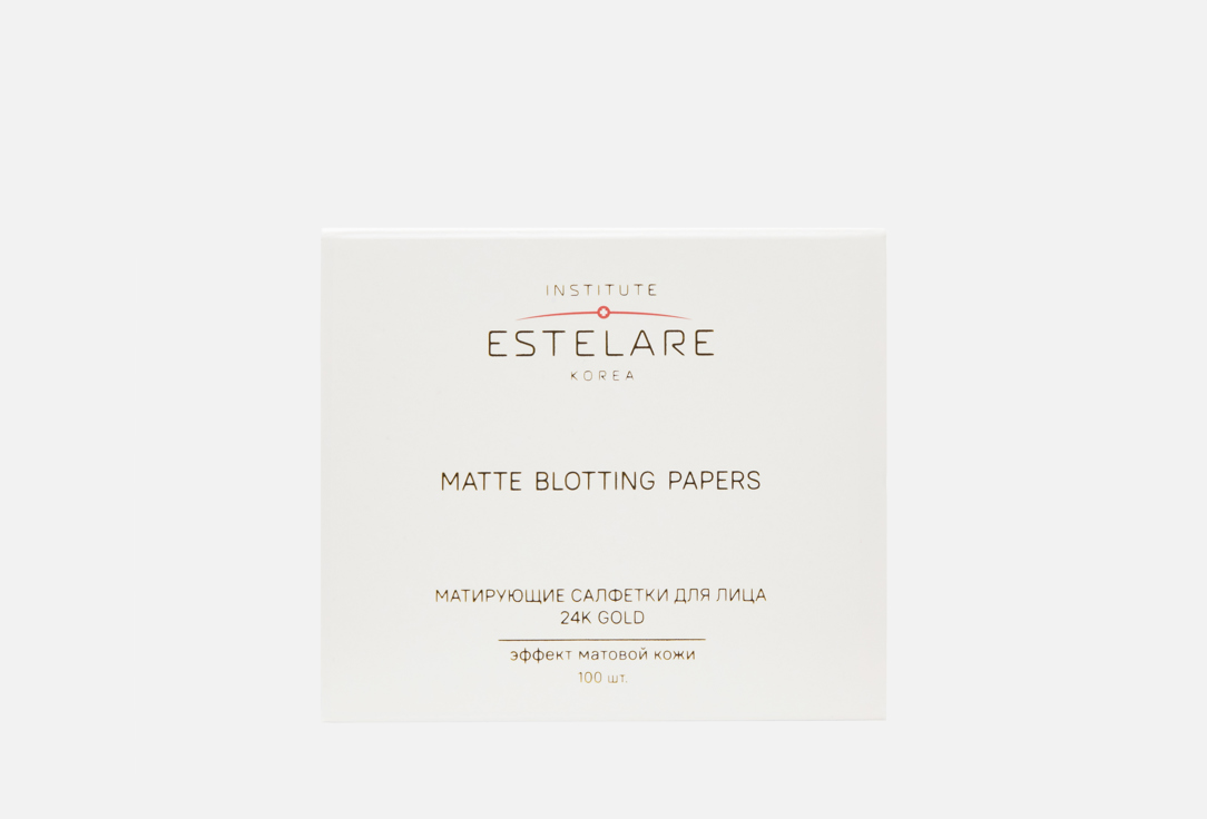 Изображение товара Матирующие салфетки для лица в футляре Institute Estelare 24K GOLD