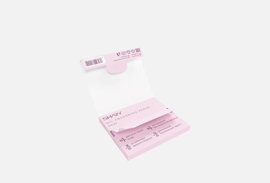 Изображение товара Матирующие салфетки для лица Shary sakura